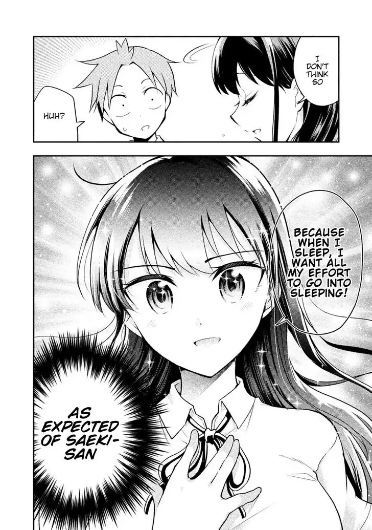 Saeki-san wa Nemutteru Chapter 34 6